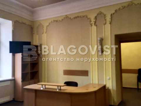 комерційна за адресою Лютеранська вул., 11-А