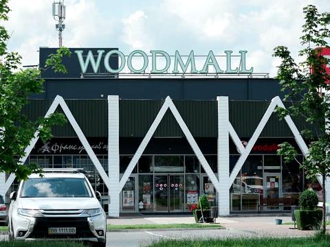 комерційна за адресою Героя України Дмитра Крамара вул., 6а