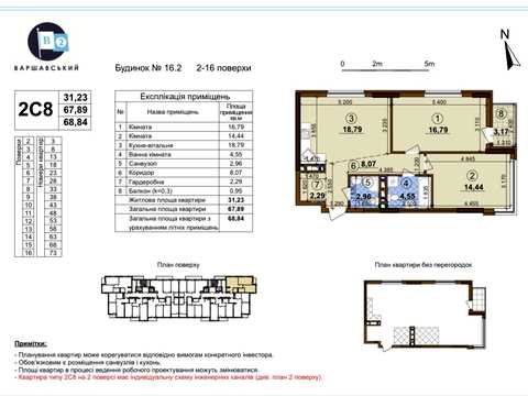 квартира по адресу Олександра Олеся ул., 6