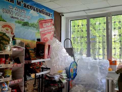 комерційна за адресою Чернігів, Волковича вул., 15