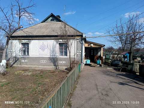 будинок за адресою Радянська