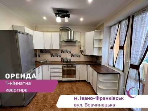 квартира по адресу Волчинецкая ул., 121