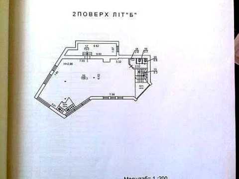 коммерческая по адресу Приозёрная ул., 12б