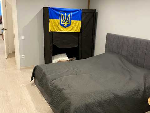 квартира по адресу Институтская ул., 6б