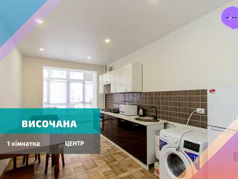 квартира по адресу Высочана ул., 18 к1