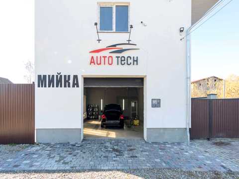 коммерческая по адресу Калушское шоссе, 59