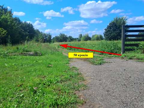 ділянка за адресою с. Улянівка, 