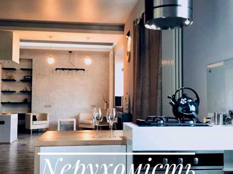 квартира за адресою Костельна вул., 10