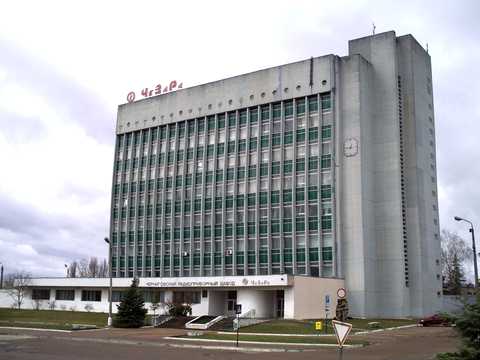 комерційна за адресою Чернігів, Левка Лук'яненка просп. (Рокоссовського), 25