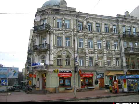 квартира по адресу Ивана Франко ул., 25/40