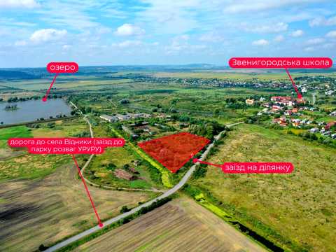 участок по адресу Звенигородська
