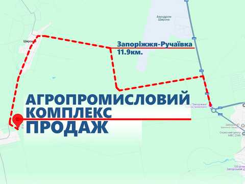 коммерческая по адресу Шевченка, 1а