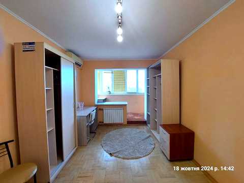 квартира по адресу Голосеевская ул., 16