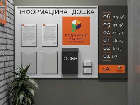 1835364332712696