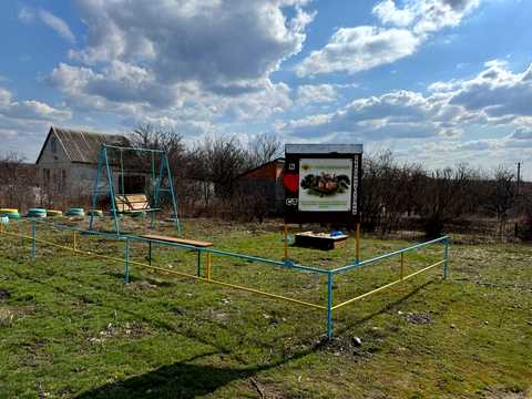 дом по адресу СТ Олександрівський