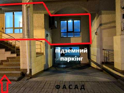 комерційна за адресою Бутишів пров. (Андрія Іванова вул.), 13