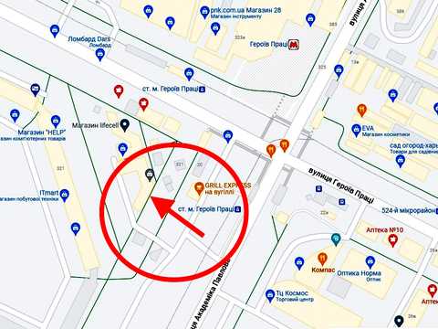 коммерческая по адресу Героев Труда ул. (Героїв Праці), 20-321