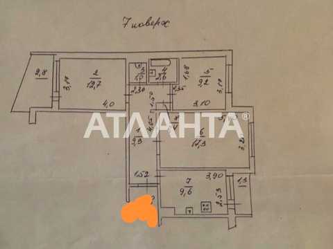 квартира по адресу Академика Королёва ул., 51