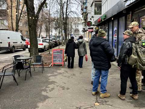 коммерческая по адресу Михаила Бойчука ул. (Кіквідзе), 6-А