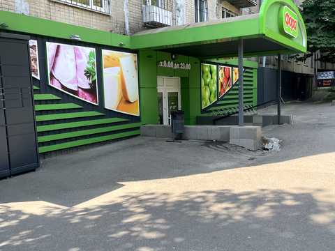 квартира по адресу Павла Вірського бульв. (Саратівська), 39