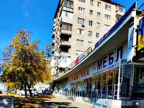 коммерческая по адресу Соборный просп. (Ленина), 26
