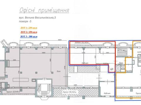 коммерческая по адресу Большая Васильковская ул. (Красноармейская), 5