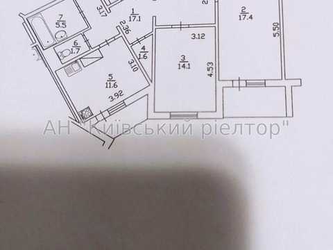 квартира по адресу Урловская ул., 34