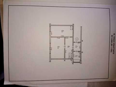 квартира по адресу Кривоноса, 3