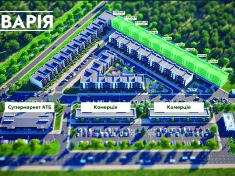 квартира за адресою Каштанова, (Будинок 1)