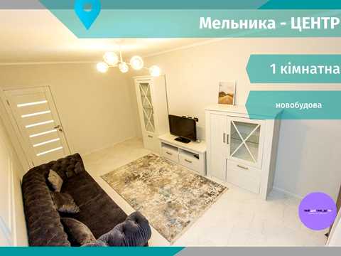 квартира по адресу Бельведерская ул., 10
