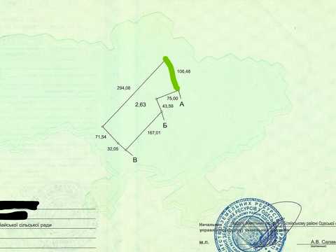 участок по адресу Траса М-05 Київ-Одеса