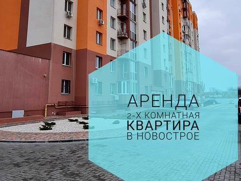 квартира за адресою Громадянська, 34