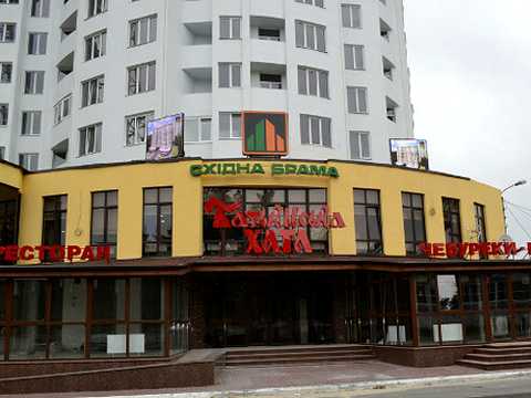 квартира по адресу Светлая ул., (3д)