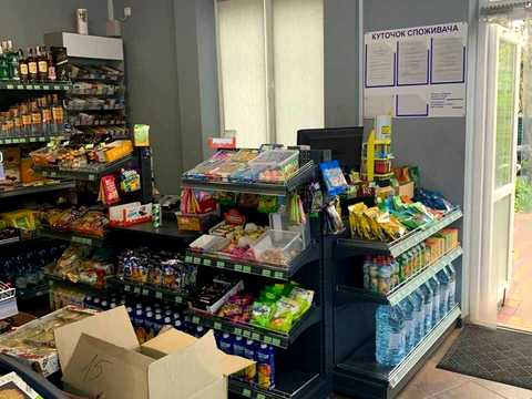 комерційна за адресою Клавдіївська вул., 40-Б