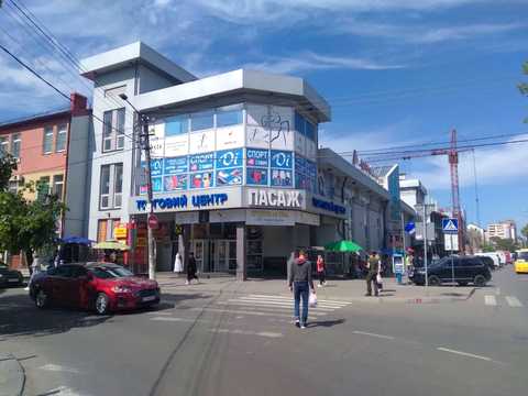 коммерческая по адресу Павла Тычины ул., 1