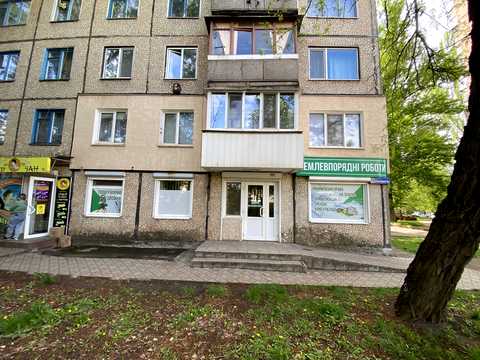 комерційна за адресою 200-річчя Кривого Рогу просп., 12