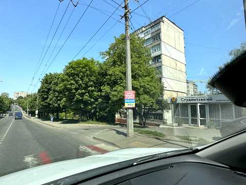 квартира за адресою Інститутська, 8/1