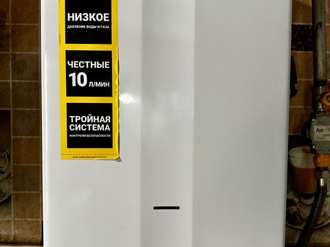 будинок за адресою Одеса, 1-й Моторний пров., 19