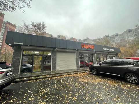 коммерческая по адресу Тополь-1 жилой массив ул.