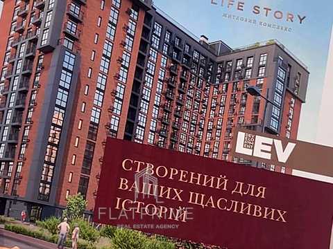 квартира по адресу Метрологическая ул., 13а