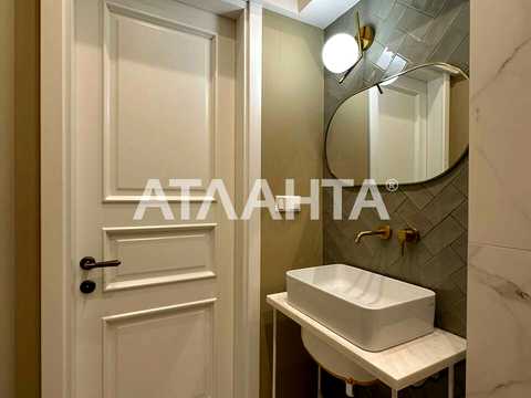 квартира за адресою Давида Бурлюка вул. (Гаршина), 5а