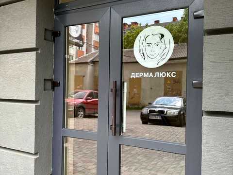 комерційна за адресою Пасічна вул., 15