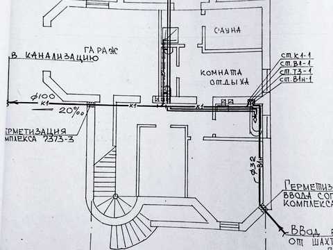 дом по адресу Селекційний пер., 12