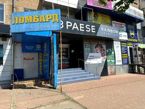комерційна за адресою Кривий Ріг, Гагаріна, 3