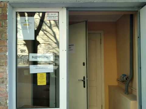 комерційна за адресою Верховинна вул., 8