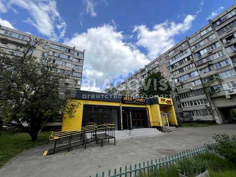 коммерческая по адресу Никольско-Слободская ул., 6/2