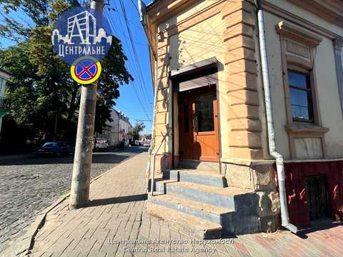 комерційна за адресою Чернівці, Йосипа Бурга вул. (Удонова), 1