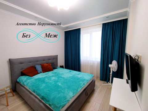 квартира по адресу Боголюбова ул., 33