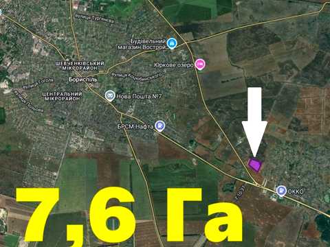 участок по адресу 