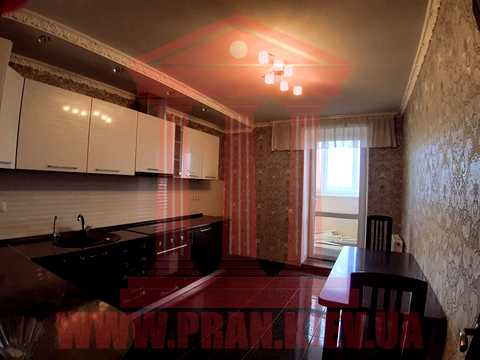 квартира за адресою Привокзальная, 8
